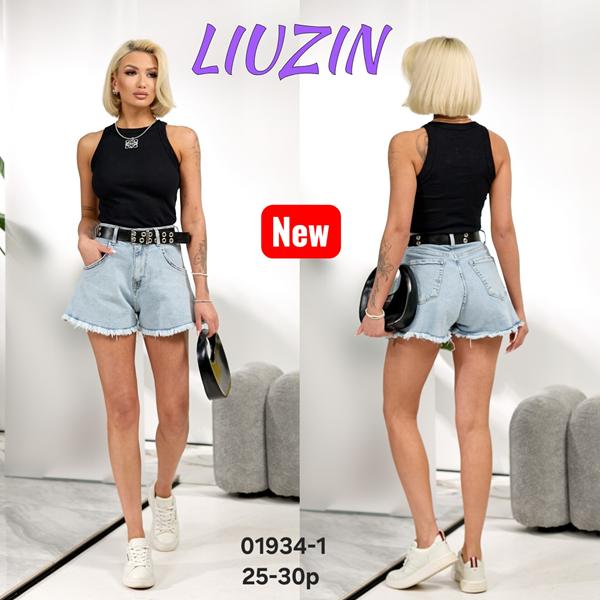 Шорты Vidlyry (25-30) 01934-1 l.blue (лето)