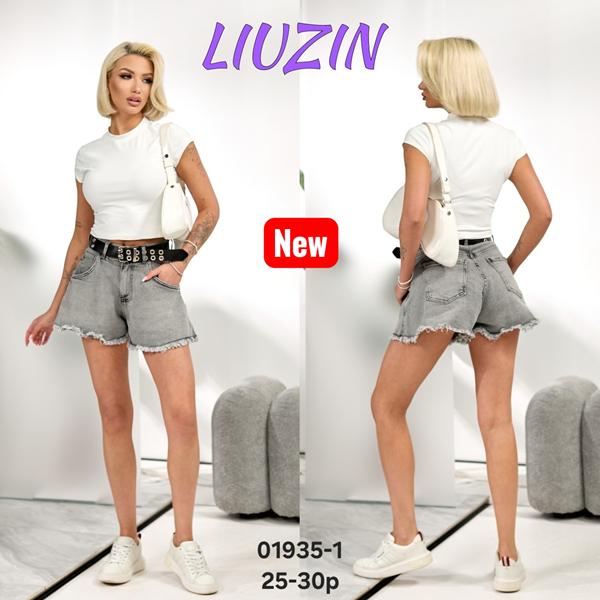 Шорты Vidlyry (25-30) 01935-1 l.grey (лето)