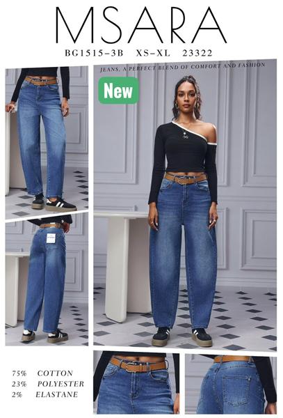 Джинсы Vidlyry (XS-XL) 1515-3B blue (деми)