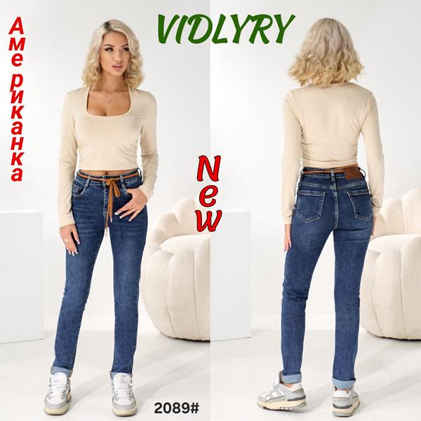 Джинсы Vidlyry (25-30) 2089 blue (деми)
