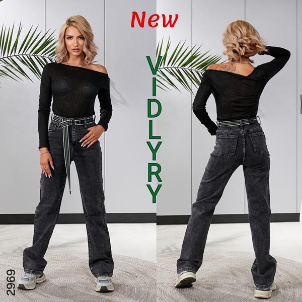 Джинсы Vidlyry (25-30) 2969 d.grey (деми)