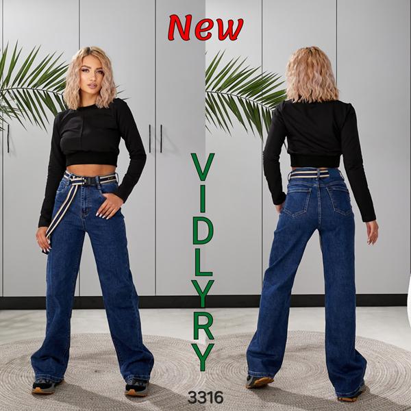Джинсы Vidlyry (25-30) 3316 blue (деми)