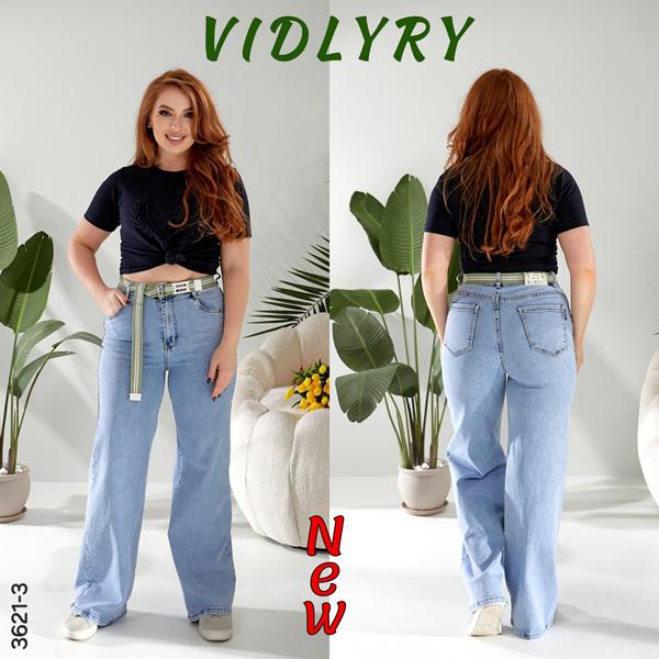 Джинсы Vidlyry (30-36) 3621-3 l.blue (деми)