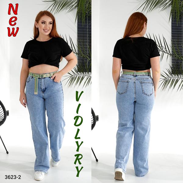 Джинсы Vidlyry (28-33) 3623-2 l.blue (деми)
