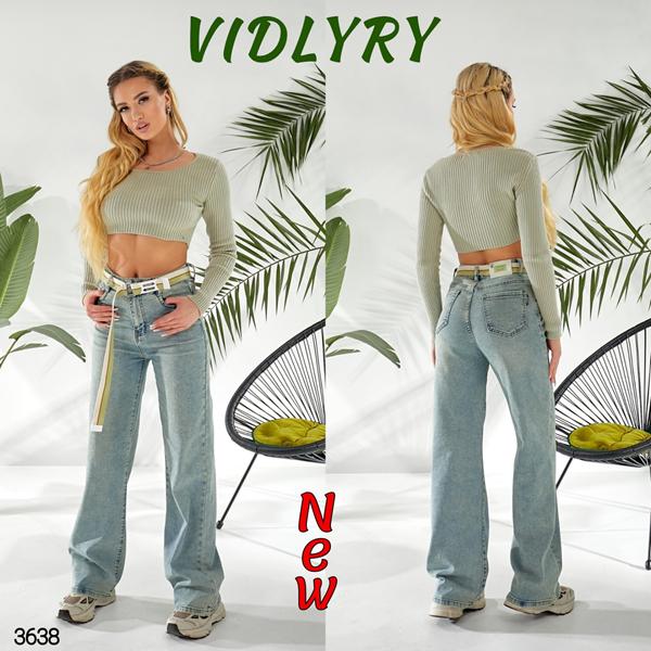 Джинсы Vidlyry (25-30) 3638 l.blue (деми)