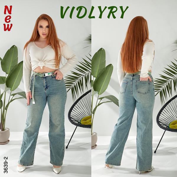 Джинсы Vidlyry (28-33) 3639-2 l.blue (деми)