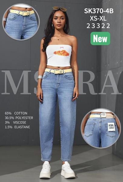 Джинсы Vidlyry (XS-XL) 370-4B l.blue (деми)