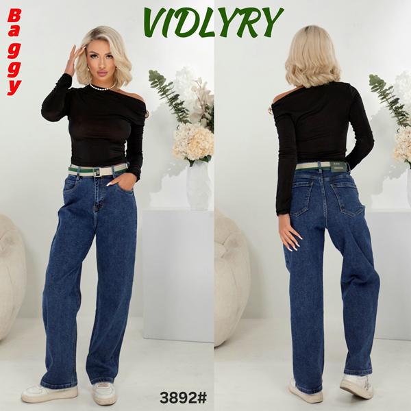 Джинсы Vidlyry (25-30) 3892 navy (деми)