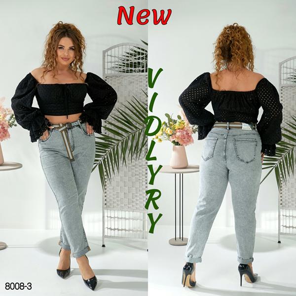 Джинсы Vidlyry (32-42) 8008-3 l.grey (деми)