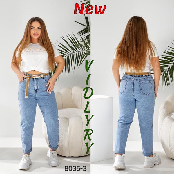 Джинсы Vidlyry (32-42) 8035-3 l.blue (деми)