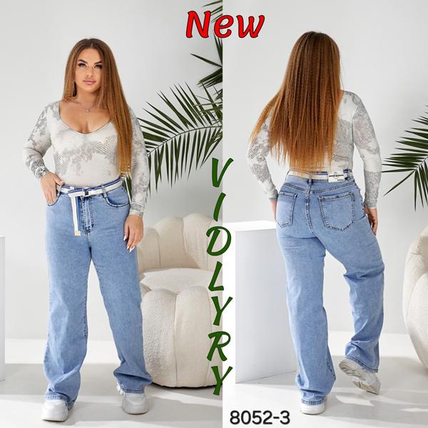 Джинсы Vidlyry (30-36) 8052-3 l.blue (деми)
