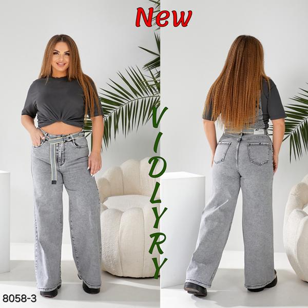 Джинсы Vidlyry (30-36) 8058-3 l.grey (деми)
