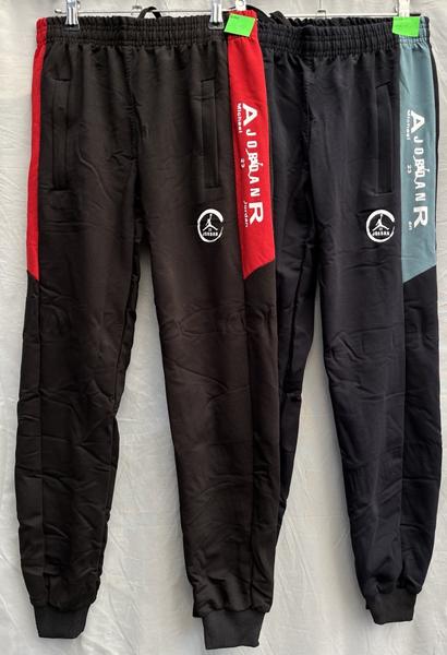 Штаны спорт Shoptime (36-44) S634 navy (деми)