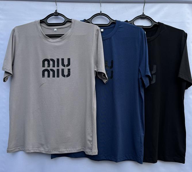 Футболка Shoptime (42-50) S554 beige (лето)