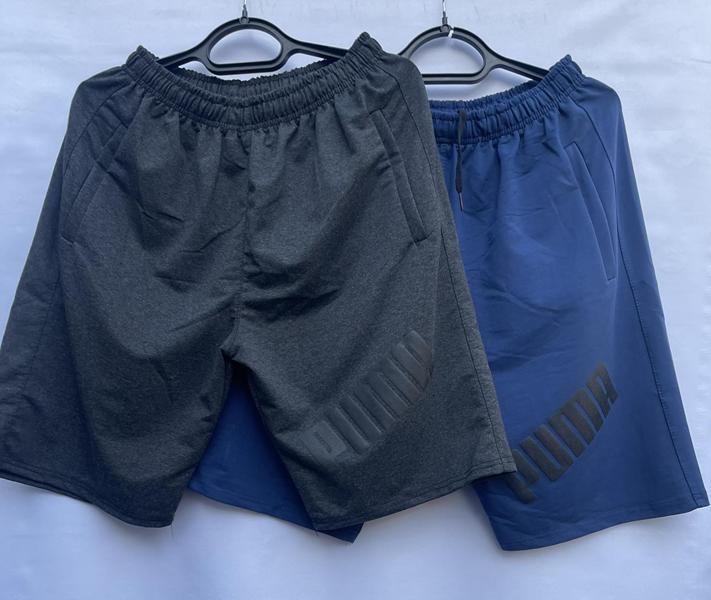 Шорты Shoptime (46-54) S657 blue (лето)