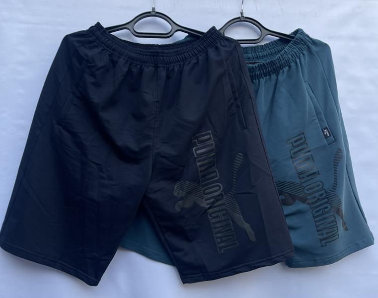 Шорты Shoptime (46-54) S660 navy (лето)