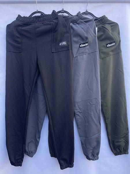 Штаны спорт Shoptime (42-50) S565 black (деми)