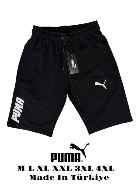 Шорты Mary Poppins (M-4XL) 7457 black (лето)