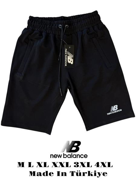 Шорты Mary Poppins (M-4XL) 7458 black (лето)