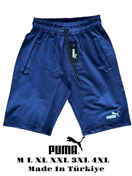 Шорты Mary Poppins (M-4XL) 7461 navy (лето)