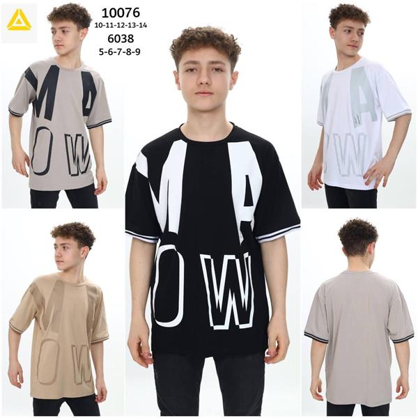 Футболка Meloria (10-14) 10076 beige (лето)