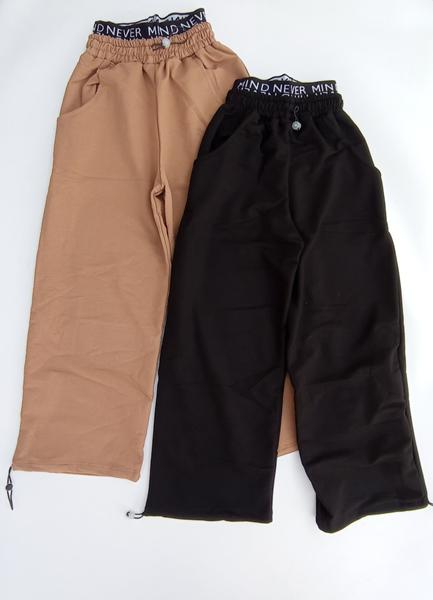 Штаны спорт Meloria (116-134) 241220 beige (деми)