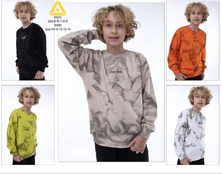 Свитер Meloria (5-9) 6043 orange (деми)