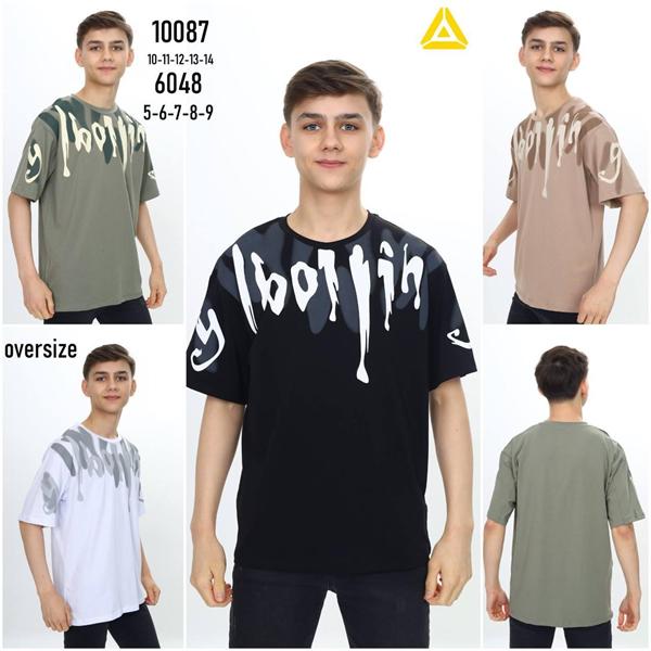 Футболка Meloria (5-9) 6048 white (лето)