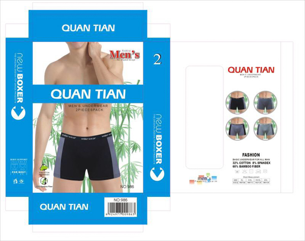 Трусы ALIA (50-56) 986  (лето)