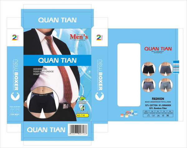 Трусы ALIA (54-62) 716 батал (лето)