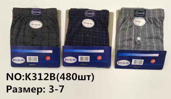 Трусы ALIA (48-56) K312B семейные (лето)