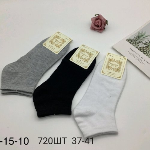 Носки ALIA (37-41) ZB15-10 mix (деми) ALIA ZB15-10 mix