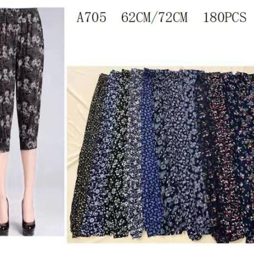 Бриджи ALIA (48-52) A705 mix-old-1 (лето) ALIA A705 mix-old-1