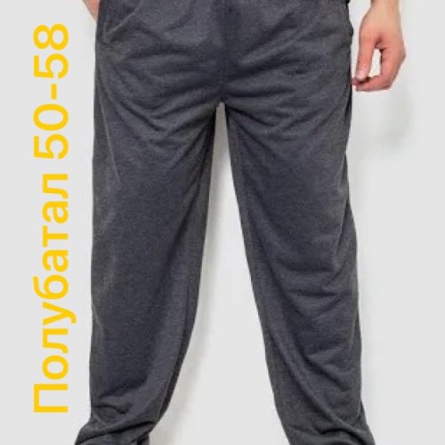 Штаны спорт ALIA (50-58) 2851 grey (деми) ALIA 2851 grey