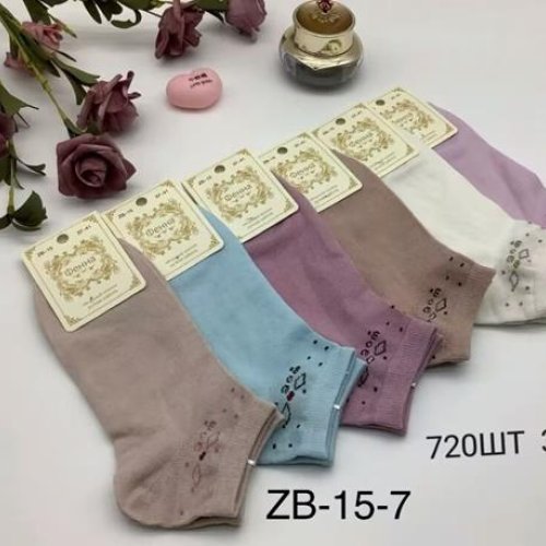 Носки ALIA (37-41) ZB15-7 mix (деми) ALIA ZB15-7 mix