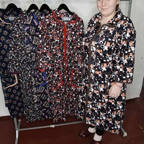 Халат Alberk (62-66) A14 mix (деми) Alberk A14 mix