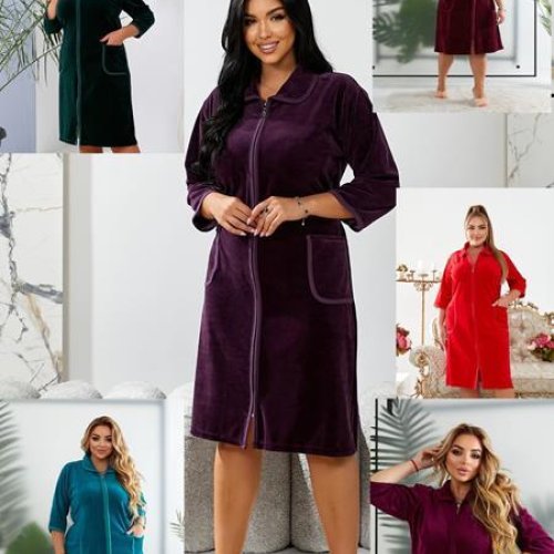 Халат Alberk (50-60) AL27 mix (деми) Alberk AL27 mix