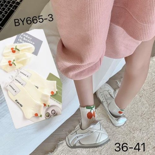 Носки Корона (36-41) BY665-3 mix (36-41) (деми) Корона BY665-3 mix (36-41)