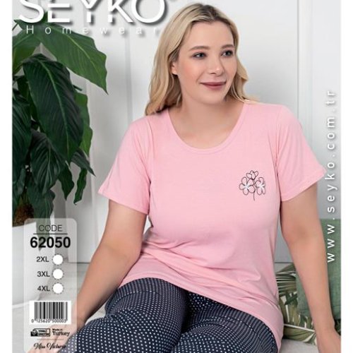 Пижама Disneyopt (2XL-4XL) 62050 pink (лето) Disneyopt 62050 pink
