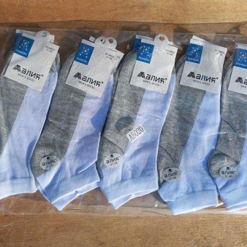 Носки Annet (41-48) HK020 white (деми) Annet HK020 white