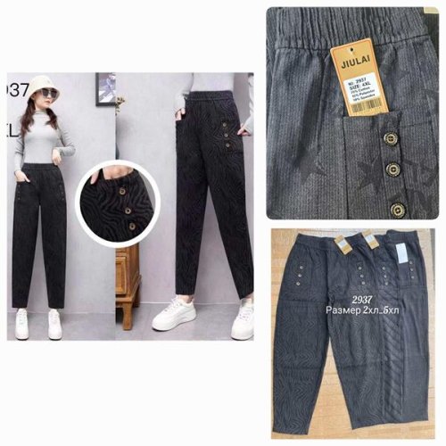 Джинсы Hoan (2XL-5XL) 2937 mix (деми) Hoan 2937 mix