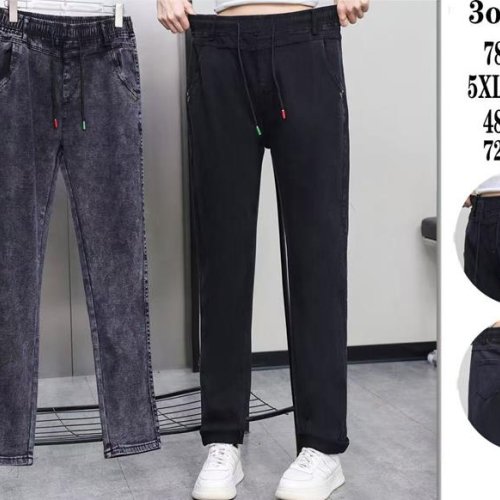 Джинсы Hoan (48-58) 786-8 mix (деми) Hoan 786-8 mix