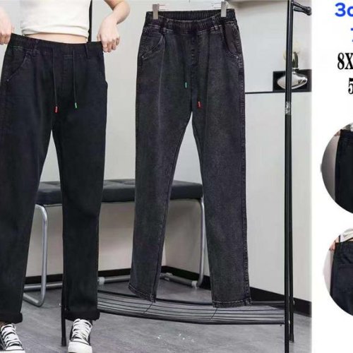 Джинсы Hoan (8XL-13XL) 789 mix (деми) Hoan 789 mix