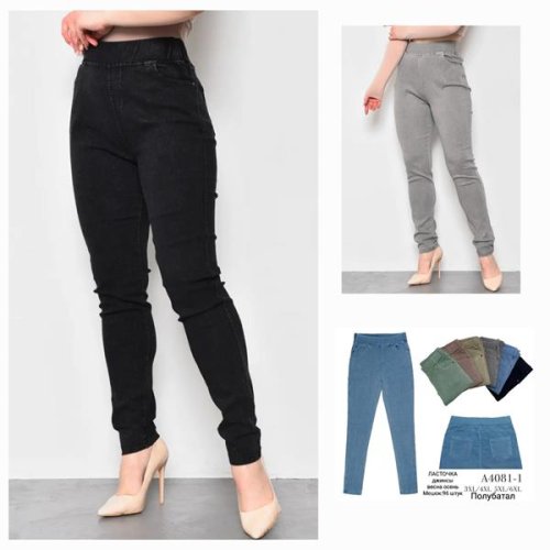 Джинсы Hoan (3XL-6XL) A4081-1 mix (деми) Hoan A4081-1 mix