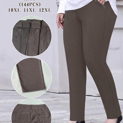 Штаны Hoan (10XL-12XL) A763 mix (деми) Hoan A763 mix