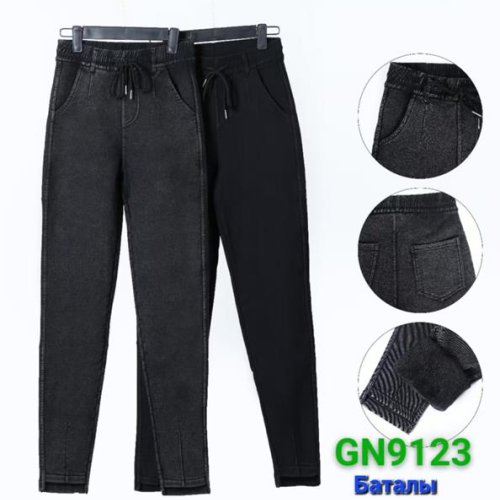 Джинсы Hoan (2XL-5XL) GN9123 mix (деми) Hoan GN9123 mix