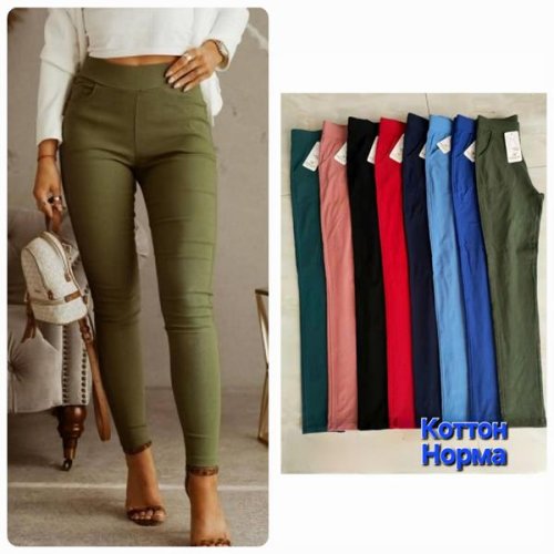 Лосины Hoan (44-48) HN361 mix (деми) Hoan HN361 mix