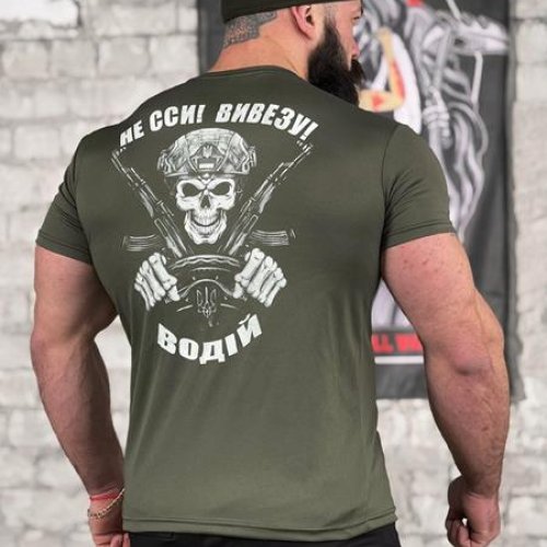 Футболка Madoka (M-3XL) 752 khaki (лето) Madoka 752 khaki