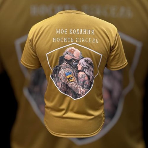 Футболка Madoka (M-3XL) 758 koyot (лето) Madoka 758 koyot