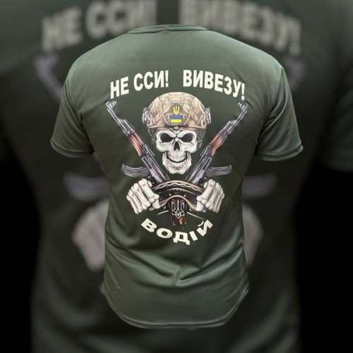 Футболка Madoka (M-3XL) 761 green (лето) Madoka 761 green